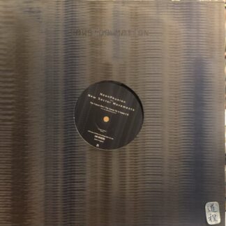 Neon Phusion – The Future Ain't The Same As It Used 2 B (LM013LTD)