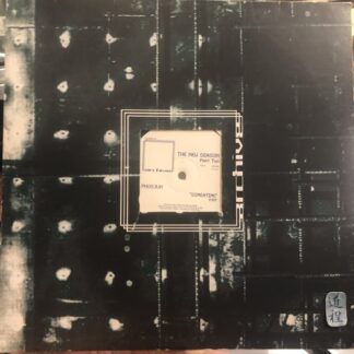 Phoojun / Nubian Mindz – The New Season Part Two (DOCUMENT 4.2)