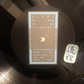 Digby – Worm (FAARAT007)